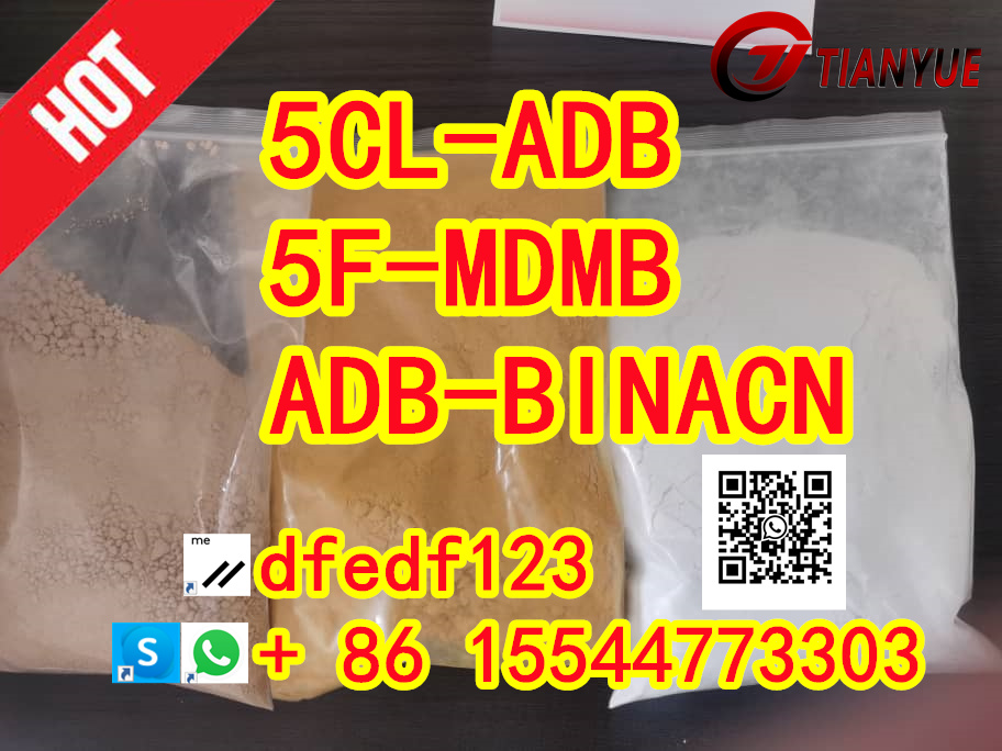 ADBB,1185282-27-2,5CLADB The strongest cannabinoid semi-finished